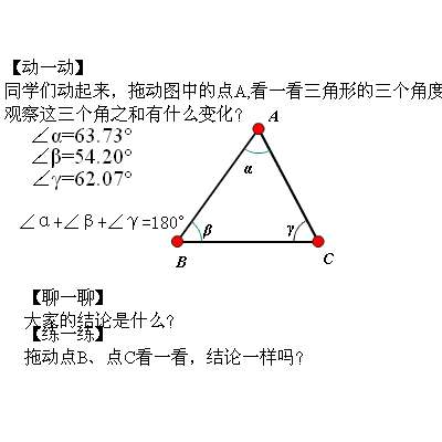 资源中心- 图形计算器同步教材