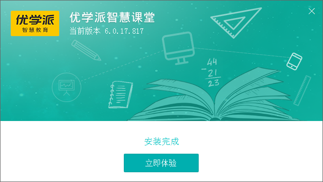 图片2.png