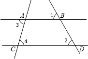 说明: 547c42f9