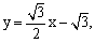 中学数学信息网 www.zxsx.com 专业打造高中数学教育教学资源